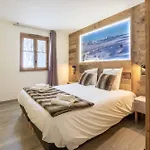 Appartement L'arcelle, Privée Lanslebourg-Mont-Cenis